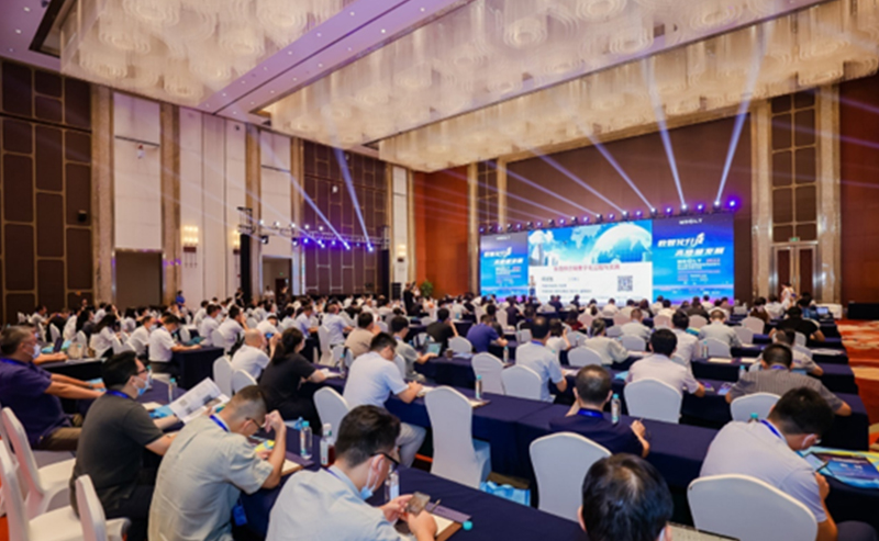 2022第六屆全球制造業(yè)供應鏈與物流技術(shù)研討會在蘇州圓滿舉辦