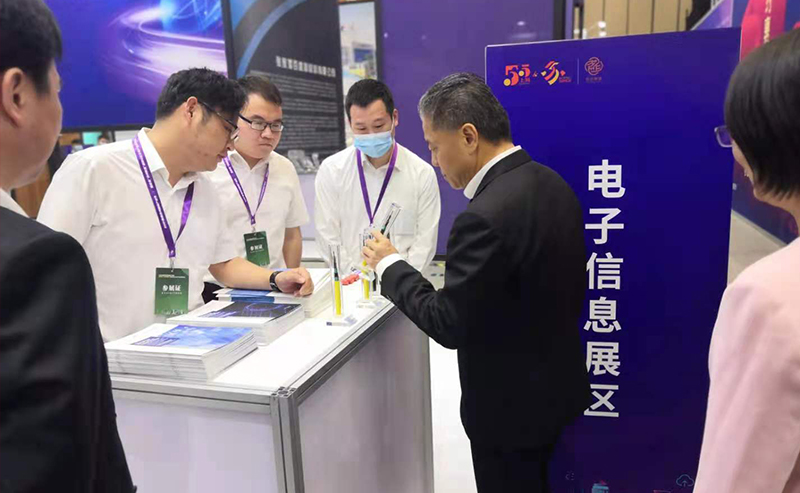 楊市長(zhǎng)、方書(shū)記親臨亨通展位 | 2021首屆蘇州超級(jí)產(chǎn)地節(jié)
