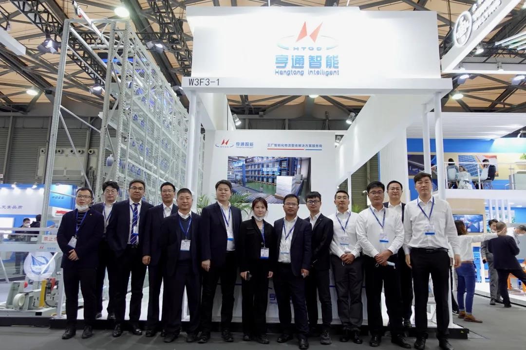 CeMAT ASIA 2021 | 亨通以智能化物流方案賦能產(chǎn)業(yè)高質(zhì)量發(fā)展！(圖1)