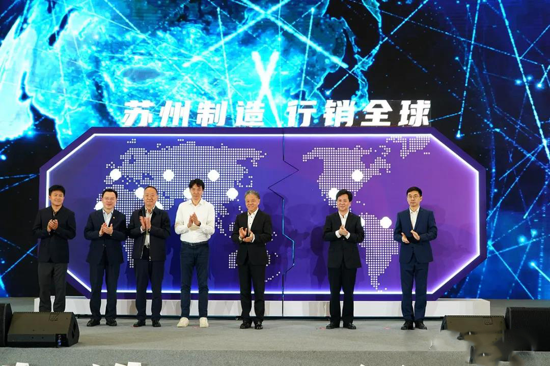楊市長、方書記親臨亨通展位 | 2021首屆蘇州超級產(chǎn)地節(jié)(圖1)