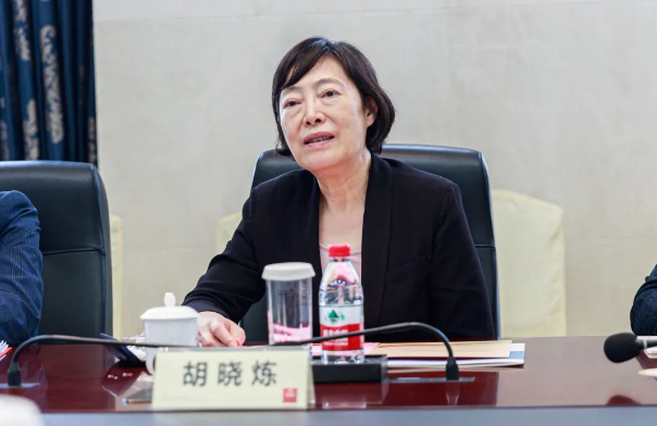 中央第十九巡回指導(dǎo)組調(diào)研亨通集團(圖2)